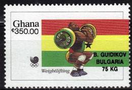 GHANA   N°    **  SURCHARGE  JO 1988  Halterophilie - Pesistica