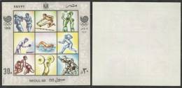 EGYPT 1988 SPORTS SOUVENIR SHEET 21ST OLYMPIC GAMES IN KOREA SEOUL MNH ** - Neufs