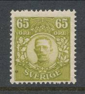 Sweden 1918 Facit # 93,  Gustaf V In Medallion, Without Wm Or Wm KPV, Perfect MNH (**) - Neufs