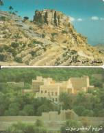 Yemen, 2 Cartes TeleYemen Série Châteaux - Castles 80 Et 240 U - Yémen