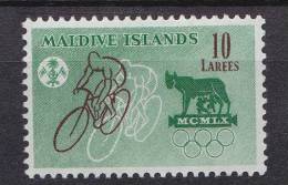 Maldives Islands, 1960, SG 46, Mint Hinged - Malediven (...-1965)