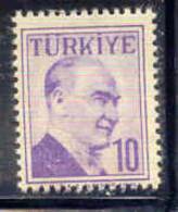 Turkey, Yvert No 1393, MNH - Ungebraucht