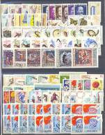 Romania 24 Complete Series Famous People,sport,fauna,art,flora,cosmos USED - Autres & Non Classés