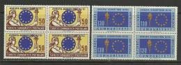 Turkey; 1964 15th Anniv. Of Council Of Europe (Block Of 4) - European Community