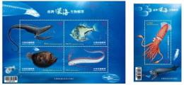 Set Of 2 2012 Deep-Sea Creatures Stamps S/s Creature Earthquake Fish Luminous Ink Hologram Foil Shrimp Unusual - Agua