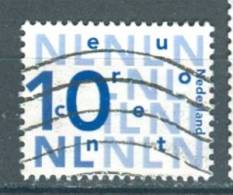 Netherlands, Yvert No 1973 + - Usados