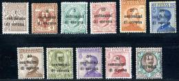 741  Austria Italian Occupation  1919    (*)  Sc.# N64-73 - Nuovi