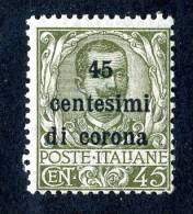 745  Austria Italian Occupation  1919    (*)  Sc.# N71 - Nuovi