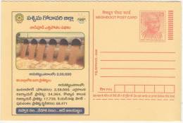 Jalayagnam Irrigation Project, (West Godawari), Agriculture, Water Management For Plant,  Meghdoot Postal Stationery - Agua