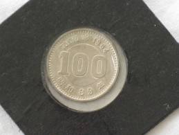 100 YEN EN ARGENT DE 1964 JEU OLMPIQUES - Giappone