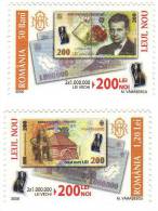 Romania / Monetary / Money / Currency / New Lei - Unused Stamps