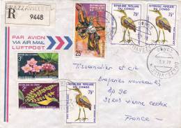 MARCOPHILIE, CONGO, Lettre RECOM., Cachet 1979 BRAZZAVILLE, FLEUR HERON LUTTE  /3334 - Andere & Zonder Classificatie