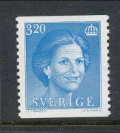 Sweden 1985 Facit # 1338, Queen Silvia, Type II, See Scann, MNH (**) - Neufs