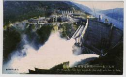 First Hyperbolic Thin Shell Arch Dam In Asia,CN 98 Dongjiang Hydro Power Plant Advertising Postal Stationery Card - Agua