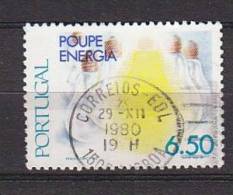 R4669 - PORTUGAL Yv N°1486 - Gebraucht