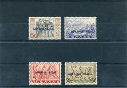 1944-Greece- "New Currency" Issue- Complete Set MH - Ongebruikt