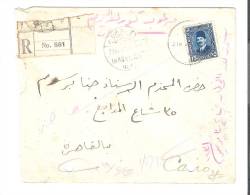Lettre Recommandée / Registered Cover IMAD EL DIN , Egypte Du 21 Mai 1931, Yvert N° 124,15 M Bleu > Cairo / Le Caire - Briefe U. Dokumente