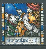 New Zealand, Yvert No 1488 - Used Stamps