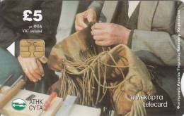 Cyprus, CYP-C-116, Traditional Handicraft, Shepherd's Bag, 2 Scans. - Chypre