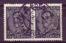 KING ALEXANDER-25 P-DIN-T II-PAIR-POSTMARK-SARAJEVO -BOSNIA AND HERZEGOVINA-YUGOSLAVIA-1931 - Usados