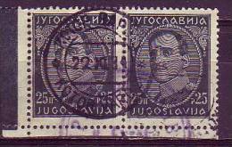 KING ALEXANDER-25 P-T II-PAIR-POSTMARK-KOTOR-VAROŠ-BOSNIA AND HERZEGOVINA-YUGOSLAVIA-1931 - Usados