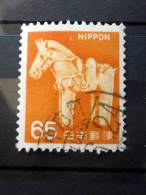 Japan - 1967 - Mi.nr.940 - Used - Plants, Animals, A National Cultural Heritage - Haniwa Horse -  Definitives - Gebraucht