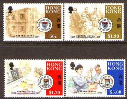 Hong Kong SG555-558 1987 50c-$5 Medical Centenaries MNH - Neufs