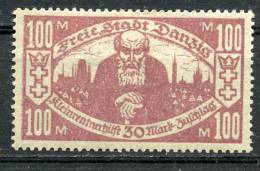 DANTZIG 1923 - Mint