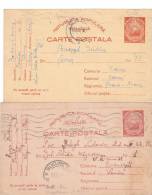 POSTCARD STATIONERY ENTIER POSTAL 2X DIFF.6 LEI 1951 RARE! ROMANIA. - Lettres & Documents