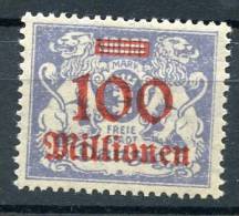 DANTZIG 1923 - Mint