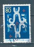 Japan, Yvert No 3328 - Unused Stamps