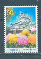 Japan, Yvert No 2934 - Neufs