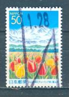 Japan, Yvert No 2814 - Ongebruikt