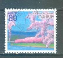 Japan, Yvert No 2976 - Nuovi