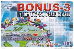 Mongolia, 3,000 Units Card, Bonus-3, Globe, 2 Scans. ( Different) - Mongolie