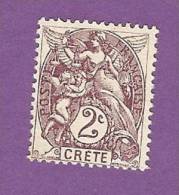 COLONIES FRANCAISES CRETE TIMBRE N° 2 OBLITERE - Andere & Zonder Classificatie