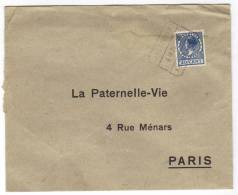 PAYS-BAS Lettre 1925 Banque De Paris Et Des Pays-Bas AMSTERDAM Pour PARIS - Storia Postale