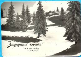 EX Yu.Serbia.Zadruzna Knjiga. Zlatibor. 1963 - Petit Format : 1961-70