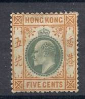 130101527  HK  YVERT  Nº  80  *  MH - Unused Stamps