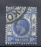 130101548  HK  YVERT  Nº 104 - Used Stamps