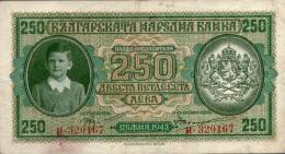 Bulgaria, 250 Leva,RRR Serial No."Makedonski Lev",used,see Scan - Bulgarie