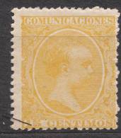 Spain 1895 Dienstmarken Mi#9 Edifil#229 Mint Hinged - Unused Stamps
