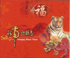 Special Folder Taiwan 2009 Chinese New Year Zodiac Stamps & S/s - Tiger (Tainan)  Peony Flower 2010 - Ungebraucht