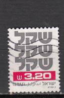 ISRAEL °  YT N  °  781 - Used Stamps (without Tabs)