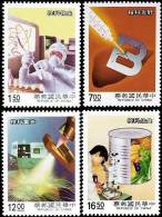 1988 Science & Technology Stamps Biotechnology Computer Space Energy Liver Medicine - Atoom