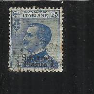 LEVANTE SMIRNE 1909 - 1911 SOPRASTAMPATO D'ITALIA ITALY OVERPRINTED 1 PI SU 25 C USATO USED OBLITERE' - Uffici D'Europa E D'Asia