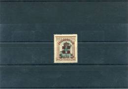 1935-Greece- "Restoration Of Monarchy" 5dr./100dr. Stamp Mint Hinged (toned) - Unused Stamps