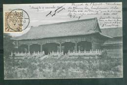 Yvert N°60 Oblitéré Peking   En 1909 - Sur Cpa "  Ming Tombe  " - Ax3208 - Lettres & Documents