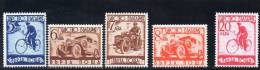 BULGARIE 1939 EXPRES ** - Express Stamps