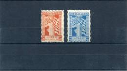 1945-Greece- " 'No' Anniversary" Complete Set MH - Ungebraucht